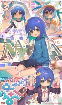 1girl absurdres ap04astral bear_hair_ornament blue_hair character_name flat_chest food food_in_mouth hair_ornament hat highres holding holding_swim_ring innertube jacket light_smile long_hair long_sleeves looking_at_viewer maid maid_headdress male-female_symbol multiple_views neck_ribbon onii-chan_wa_oshimai! open_mouth popsicle popsicle_in_mouth ribbon school_uniform sitting smile socks swim_ring swimsuit tablet_pc tenkawa_nayuta yellow_eyes yokozuwari