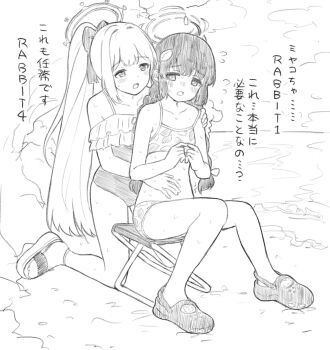 2girls bikini blue_archive braid commentary_request crocs flat_chest flying_sweatdrops frilled_one-piece_swimsuit frills greyscale hair_ornament halo highres kneeling knees_together_feet_apart leaf_hair_ornament long_hair low_twin_braids miyako_(blue_archive) miyako_(swimsuit)_(blue_archive) miyu_(blue_archive) miyu_(swimsuit)_(blue_archive) monochrome multiple_girls noe_aoikaba one-piece_swimsuit ponytail sandals sitting stool swimsuit translation_request twin_braids