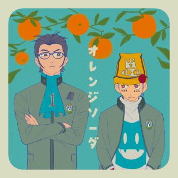 2boys aqua_ascot aqua_background ascot badge black_hair border brown_eyes button_badge catfish05 character_print chinese_commentary closed_mouth commentary commentary_request crossed_arms english_commentary fanfiction_available food fruit glasses hat highres inaba_masao jack_frost_(megami_tensei) long_sleeves looking_at_another looking_to_the_side male_focus multiple_boys nanjou_kei orange_(fruit) persona persona_1 school_uniform shirt short_hair simple_background st._hermelin_school_uniform translation_request upper_body white_shirt yellow_hat