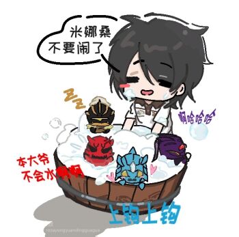 5boys anger_vein bath bathing bear black_hair blush bubble bucket chibi chinese_text crossed_arms dragon heart kamen_rider kamen_rider_den-o_(series) kintaros lofter_username male_focus momotaros monster monster_boy multiple_boys nogami_ryoutarou oni ponytail rozayongyuandingguagua ryutaros shirt short_hair sleeping splashing t-shirt towel towel_on_head turtle urataros white_shirt wooden_bathtub zzz