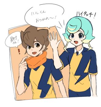 ! 1boy 1girl blue_eyes brown_hair endou_haru hoshimura_nao_(inazuma_eleven) inazuma_eleven_(series) inazuma_eleven_victory_road japanese_text multicolored_hair scarf soccer_uniform speech_bubble sportswear toumeisannll33 twitter two-tone_hair