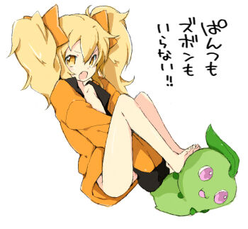 00s 1990s_(style) 1girl alternate_color barefoot blonde_hair bottomless chikorita fang feet female_focus gen_2_pokemon gen_4_pokemon nakamura_sandayo nintendo personification pokemon pokemon_(creature) pokemon_dppt pokemon_gsc retro_artstyle shinx shiny_pokemon simple_background solo stuffed_toy translation_request white_background yellow_eyes
