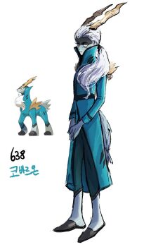 ambiguous_gender boots closed_mouth cobalion gen_5_pokemon highres legendary_pokemon long_hair looking_at_viewer nintendo personification pokemon pokemon_(creature) reference_inset simple_background solo tamtamdi white_background white_hair