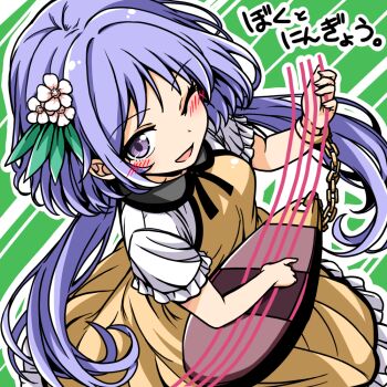 Rule 34 | 1girl, ;d, anime coloring, blush, chirisazame1, commentary request, dress, flower, flower hairpin, from above, green background, hair intakes, holding, holding instrument, instrument, long hair, looking at viewer, lute (instrument), one eye closed, open mouth, outline, purple eyes, purple hair, short sleeves, smile, solo, touhou, translation request, tsukumo benben, twintails, white flower, white outline, yellow dress