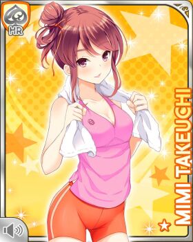 1girl :d bike_shorts breasts brown_hair card_(medium) character_name cleavage girlfriend_(kari) hair_ribbon holding holding_towel looking_at_viewer official_art open_mouth orange_ribbon orange_shorts pink_tank_top purple_eyes qp:flapper ribbon shorts smile solo standing takeuchi_mimi tank_top thighs towel towel_around_neck