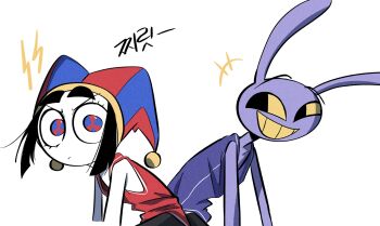 Rule 34 | 1boy, 1girl, animal ears, arm support, black hair, blue eyes, blue hat, blue shirt, closed mouth, colored skin, colored teeth, commentary request, hat, highres, jax (the amazing digital circus), jester cap, korean commentary, leaning forward, looking at another, looking at viewer, looking to the side, milkeumilk58187, multicolored eyes, pomni (the amazing digital circus), purple skin, rabbit boy, rabbit ears, raised eyebrows, red eyes, red hat, red shirt, shirt, short hair, sidelocks, simple background, sleeveless, sleeveless shirt, smile, sportswear, the amazing digital circus, two-tone eyes, upper body, white background, yellow eyes, yellow teeth