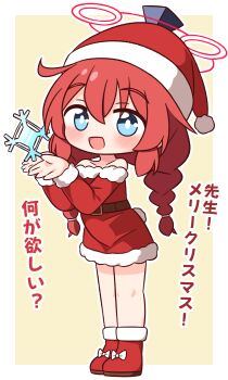 1girl :d absurdres bare_shoulders blue_archive blue_eyes blush boots border bow braid collarbone commentary_request dress footwear_bow full_body fur-trimmed_boots fur-trimmed_dress fur-trimmed_sleeves fur_trim halo hana_kazari hands_up hat highres long_hair long_sleeves looking_at_viewer maki_(blue_archive) off-shoulder_dress off_shoulder open_mouth outline outside_border red_boots red_dress red_hair red_halo santa_costume santa_hat simple_background smile solo standing translation_request twin_braids white_border white_bow white_outline yellow_background