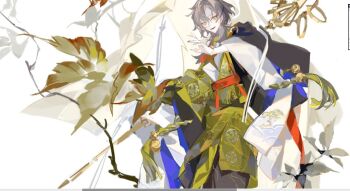 1boy bell cowboy flower grey_hair hair_between_eyes highres japanese_clothes liulianjingrua long_sleeves looking_at_viewer male_focus original pants parted_bangs short_hair simple_background smile staff tassel western white_background wide_sleeves yellow_eyes