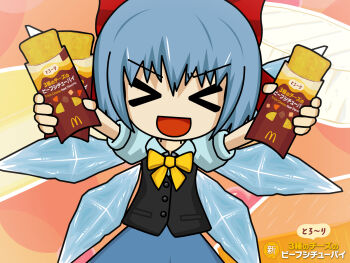 Rule 34 | > <, 1girl, black vest, blue hair, blue skirt, bow, bowtie, cirno, commentary request, cowboy shot, facing viewer, food, hair bow, hands up, heart, highres, holding, holding food, ice, ice wings, mcdonald's, official ad, official art, open mouth, orange background, pie, red bow, ribbon, short hair, short sleeves, skirt, smile, solo, touhou, uda tetla, vest, wings, yellow bow, yellow bowtie
