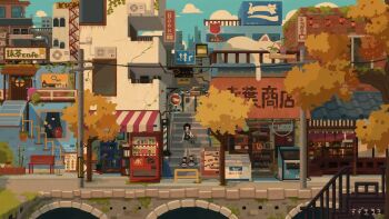 1girl arcade_cabinet autumn awning balloon bench black_hair bookstore building cat cloud commission condenser_unit freezer grey_skirt highres lantern moss original outdoors paper_lantern plant power_lines scenery shop sign skeb_commission skirt solo stairs standing storefront suzuki_kiki tree vending_machine vines wide_shot