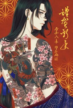1boy back back_tattoo black_hair cherry_blossoms chinese_zodiac commentary_request earrings from_behind highres jewelry long_hair looking_at_viewer looking_back male_focus nengajou new_year original red_background tattoo topless_male ushiyama_ame year_of_the_horse