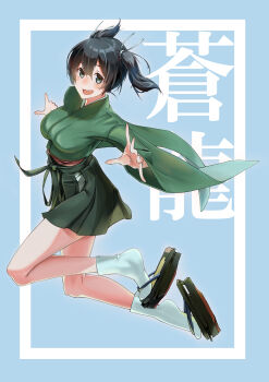 1girl absurdres blue_background blue_eyes blue_hair blush breasts character_name echo-kilo full_body geta green_hakama green_kimono hair_ribbon hakama hakama_short_skirt hakama_skirt highres japanese_clothes kantai_collection kimono large_breasts looking_at_viewer okobo open_mouth platform_sandals ribbon sandals short_hair skirt solo souryuu_(kancolle) tabi twintails white_ribbon