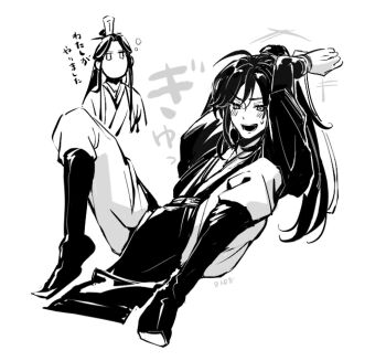 2boys ? ahoge arms_up artist_name bishounen blush boots bound bound_wrists chinese_clothes chohato0717 greyscale hair_ribbon hanfu highres knees_up lan_wangji long_hair looking_at_another looking_at_viewer male_focus modao_zushi monochrome multiple_boys open_mouth pants ponytail ribbon robe sidelocks simple_background sitting smile solo_focus spread_legs sweatdrop topknot twitter_username wei_wuxian white_background xiao_guan_(headdress) yaoi