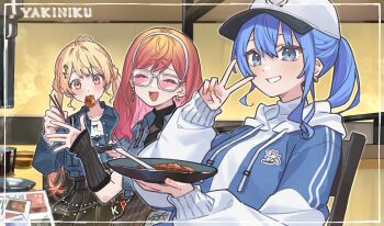 3girls :d absurdres ahoge baseball_cap black_arm_warmers black_shirt black_skirt blonde_hair blue_eyes blue_hair blue_jacket brown_eyes chopsticks colored_inner_hair commentary_request denim denim_jacket double-parted_bangs earrings food fortissimo glasses gradient_hair grin hair_between_eyes hair_ornament hand_up hat highres holding holding_chopsticks holding_plate hololive hololive_dev_is hood hooded_jacket hoshimachi_suisei hoshimachi_suisei_(11th_costume) ichijou_ririka ichijou_ririka_(flashpoint) indoors jacket jewelry long_hair looking_at_viewer meat multicolored_hair multiple_girls musical_note musical_note_hair_ornament official_alternate_costume open_mouth orange_hair otonose_kanade otonose_kanade_(flashpoint) pink_hair plate pleated_skirt ponytail restaurant shirt short-sleeved_jacket short_sleeves sidelocks skirt smile star_(symbol) star_in_eye swept_bangs symbol_in_eye tsukino_(nakajimaseiki) turtleneck twintails v virtual_youtuber white_hat white_shirt yakiniku