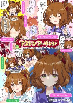 Rule 34 | 4girls, @ @, animal ears, aston machan (umamusume), breasts, chibi, closed eyes, closed mouth, collarbone, commentary request, daiwa scarlet (umamusume), dango, food, green eyes, highres, horse ears, horse girl, looking at viewer, madori (sayuri5), maruzensky (umamusume), medium breasts, medium hair, multiple girls, open mouth, petals, school uniform, solo focus, tracen school uniform, translation request, umamusume, vodka (umamusume), wagashi