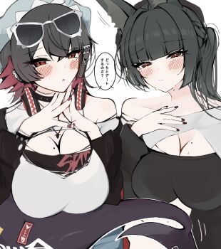 2girls absurdres alternate_costume animal_ear_fluff animal_ears beanie black_dress black_hair black_nails blue_hat blush breasts cleavage closed_mouth collarbone colored_inner_hair commentary_request dress earclip ellen_joe eyewear_on_head fins fish_tail fox_ears fox_girl hat hayato_hoshi604 headphones headphones_around_neck highres hoshimi_miyabi large_breasts long_hair looking_at_viewer mole mole_on_breast mole_under_eye motion_lines multicolored_hair multiple_girls open_mouth own_hands_together razor_blade_hair_ornament red_eyes red_nails shared_speech_bubble shark_girl shark_tail short_hair simple_background single_bare_shoulder speech_bubble sunglasses sweat tail translation_request white-framed_eyewear white_background zenless_zone_zero