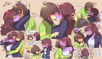 1boy 1girl blue_eyes blush breasts brown_hair colored_sclera colored_skin comic cuddling deltarune hetero highres hug hug_from_behind japanese_text kiss komugiko_(bitte_komu) kris_(deltarune) long_hair monster_girl purple_skin red_eyes sharp_nails sharp_teeth short_hair size_difference susie_(deltarune) teeth undertale utdr_(toby_fox) yellow_sclera