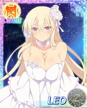 Rule 34 | 1girl, aquarius (symbol), aries (symbol), bare shoulders, blonde hair, blush, body blush, breasts, bride, cancer (symbol), capricorn (symbol), card (medium), character name, choker, cleavage, closed mouth, collarbone, dodecagram, dress, elbow gloves, flower, flower ornament, frilled choker, frilled dress, frills, gemini (symbol), gloves, hair between eyes, hair flower, hair ornament, large breasts, lens flare, leo (senran kagura), leo (symbol), libra (symbol), long hair, looking at viewer, night, official art, palm leaf, palm tree, pisces (symbol), purple eyes, rose, sagittarius (symbol), school emblem, scorpio (symbol), senran kagura, senran kagura new wave, sky, smile, solo, star (sky), star pendant, starry sky, taurus (symbol), tree, very long hair, virgo (symbol), wedding dress, white flower, white gloves, white rose, zodiac wheel
