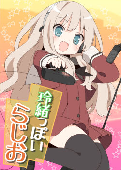 1girl black_thighhighs blonde_hair buttons copyright_name fang green_eyes hands_up headphones holding kani_biimu kawamura_reo long_hair long_sleeves microphone official_art open_mouth school_uniform skin_fang smile solo sono_hanabira_ni_kuchizuke_wo st._michael&#039;s_school_uniform star_(symbol) thighhighs