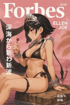 1girl alternate_costume bare_shoulders bikini black_bikini black_choker black_hair blue_sky breasts candy choker cleavage closed_mouth colored_inner_hair commentary_request commission cover day ellen_joe fake_magazine_cover feet_out_of_frame fins fish_tail food forbes helloimtea highres holding holding_candy holding_food holding_lollipop jewelry large_breasts lollipop looking_ahead magazine_cover maid_headdress metal_wrist_cuffs mole mole_on_arm mole_under_eye multicolored_hair nail_polish navel outdoors paid_reward_available red_eyes red_hair red_nails scar scar_on_tail shark_girl shark_tail short_hair sidelocks sitting skindentation sky solo stomach swimsuit tail thighlet translation_request twitter_username zenless_zone_zero