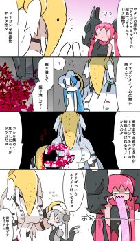 4girls blood blue_hair blush_stickers bodysuit breasts colored_skin commentary crystal drago_(kasugai_(de-tteiu)) dragon_girl dragonair fewer_digits gen_1_pokemon gen_3_pokemon gen_4_pokemon gen_8_pokemon grabbing_another's_head grey_hair grey_skin highres implied_murder kasugai_(de-tteiu) large_breasts legendary_pokemon makhia_(kasugai_(de-tteiu)) mask multiple_girls nintendo personification pink_hair pink_skin pokemon regidrago regigigas registeel speech_bubble steel_(kasugai_(de-tteiu)) teardrop translated twintails vomiting white_bodysuit white_hair