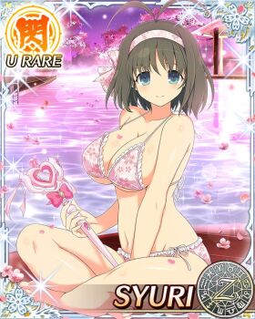 1girl antenna_hair bikini blue_eyes boat bob_cut border breasts brown_hair card_(medium) character_name cherry_blossoms cleavage closed_mouth falling_petals floral_print floral_print_bikini game_cg hairband hanami heart_wand holding holding_wand indian_style large_breasts medium_hair navel night official_art petals pink_bikini pink_hairband pink_petals pool print_bikini senran_kagura senran_kagura_new_wave sitting smile solo swimsuit syuri_(senran_kagura) wand water watercraft