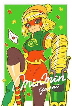 1girl arms_(game) artist_name beanie blonde_hair character_name confetti duplicate green_background green_eyes hat leg_up letter mask meandros min_min_(arms) nintendo smash_invitation smile solo super_smash_bros. yasaikakiage