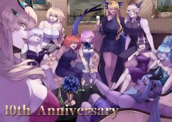 absurdres anniversary artoria_pendragon_(fate) artoria_pendragon_(lancer_alter)_(fate) barghest_(fate) bouquet champagne_bottle couch cup dragon_girl dress drinking_glass fate/grand_order fate_(series) flower fujimaru_ritsuka_(female) gumi_(the_eye_of_darkness) happy_anniversary highres horns ibuki_douji_(fate) jeanne_d&#039;arc_(fate) jeanne_d&#039;arc_alter_(fate) long_hair mash_kyrielight monster_girl on_couch party shuten_douji_(fate) tail tiamat_(fate) tiamat_(third_ascension)_(fate/grand_order) vritra_(fate) wine_glass