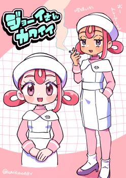 1girl :d blush_stickers cigarette commentary_request dress eyelashes hair_rings hand_in_pocket hand_up hat high_heels holding holding_cigarette jitome joy_(pokemon) joy_(pokemon_legends:_z-a) looking_at_viewer multiple_views nintendo open_mouth pantyhose pink_hair pink_pantyhose pink_shirt pokemon pokemon_legends:_z-a shirt smile smoking socks sumikawa_(sumikawa8v) translation_request white_dress white_hat white_socks