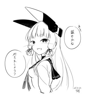 1girl blunt_bangs blunt_tresses breasts commentary_request dress floating_headgear hair_ribbon headgear highres hikashima_(shiofune) kantai_collection long_hair mini_person minigirl murakumo_(kancolle) ribbon sailor_collar sailor_dress small_breasts smile solo translation_request tress_ribbon upper_body