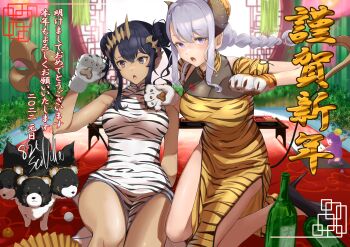 2girls :o absurdres animal_ear_hairband animal_ears animal_hands animal_print arm_support armpit_crease artist_name asymmetrical_horns bare_arms black_dog black_hair black_shoes braid breasts brown_eyes brown_horns bun_cover calligraphy calligraphy_brush cerberus china_dress chinese_clothes chinese_zodiac claws cleavage commentary_request covered_navel dark_skin demon_girl demon_horns demon_tail dog double_bun dress empty_bottle eyelashes fake_animal_ears floating_hair gloves hair_bun hairband hand_up hands_up high_heels highres holding holding_calligraphy_brush holding_paintbrush honey_strap horns kneeling large_breasts long_hair long_sidelocks looking_at_viewer medium_breasts medium_dress mole mole_under_mouth monkey multiple_girls nanashi_inc. new_year open_mouth orange_gloves paintbrush paw_gloves platform_heels pointy_ears purple_eyes round_window saionji_mary sankyo_(821-scoville) see-through_cleavage see-through_clothes shimamura_charlotte shoes short_sleeves side_slit sidelocks sitting sleeveless sleeveless_dress stiletto_heels table tail tiger_ears tiger_print translation_request uneven_horns virtual_youtuber white_dress white_gloves white_tiger_print window year_of_the_tiger yellow_dress
