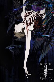 1boy adam&#039;s_apple arm_up bird black_background black_bird brown_hair closed_eyes closed_mouth commission crow henry_townshend highres male_focus outstretched_arms sd2190392804 second-party_source short_hair signature silent_hill_(series) silent_hill_4:_the_room skeleton solo spread_arms undercut upper_body