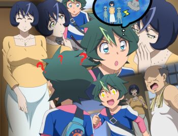 1girl :&gt; :o age_difference alien blue_eyes blue_hair blush breasts bullet_train_transforming_robot_shinkalion closed_eyes covered_erect_nipples crossed_bangs feet_out_of_frame green_hair happy index_finger_raised indoors large_breasts legs long_skirt makino_tomoyasu mature_female mother_and_son multiple_views no_eyes open_mouth pregnant short_hair shota skirt smile spaceship sparkle-shaped_pupils speech_bubble standing symbol-shaped_pupils thighs thought_bubble usui_shirayuki whispering yellow_eyes