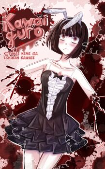 absurdres blood ero_guro erotic_dress guro highres kitanai_kimi_ga_ichiban_kawaii non-web_source severed_limb sezaki_airi short_hair yuri