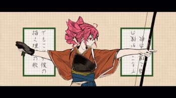 Rule 34 | 1girl, ahoge, alternate costume, archery, blue hakama, bow (weapon), brown background, closed mouth, drill hair, gloves, hakama, highres, holding, holding bow (weapon), holding weapon, index finger raised, japanese clothes, kasane teto, kimono, kyuudou, letterboxed, looking to the side, lyrics, manimani (vocaloid), muneate, outstretched arms, partially fingerless gloves, partly fingerless gloves, patterned background, pink hair, profile, red eyes, red kimono, short sleeves, single glove, smile, solo, spread arms, tasuki, translation request, twin drills, upper body, utau, weapon, wide sleeves, yonghu7837911398, yugake, yumi (bow)