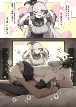 1boy 1girl ;d black_gloves black_hairband black_hat black_thighhighs blue_archive breasts commentary girl_on_top gloves hairband halo hat hetero highres indoors juxtaposition kiss large_breasts long_hair official_alternate_costume one_eye_closed open_mouth performance_juxtaposition rank_alee sakurako_(blue_archive) sakurako_(idol)_(blue_archive) screen sex smile speech_bubble sweat television thighhighs translation_request white_halo