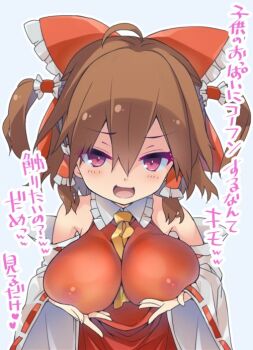 1girl alternate_breast_size_(larger) alternate_hairstyle ascot ascot_between_breasts between_breasts bow breast_lift breasts brown_eyes brown_hair clothes_between_breasts commentary_request covered_erect_nipples detached_sleeves frilled_bow frilled_hair_tubes frills hair_between_eyes hair_bow hair_tubes hakurei_reimu large_breasts long_hair looking_at_viewer open_mouth red_bow red_skirt ribbon-trimmed_sleeves ribbon_trim skirt skirt_set smile tororo_(toriaezu) touhou translation_request twintails yellow_ascot
