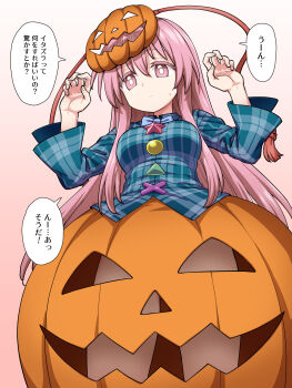 1girl arms_up blue_bow blue_bowtie bow bowtie breasts commentary_request gradient_background hata_no_kokoro highres itou_yuuji large_breasts long_hair mask mask_on_head orange_skirt paid_reward_available pink_eyes pink_hair skirt skirt_cutout solo sweatdrop touhou variant_set very_long_hair