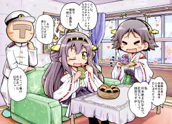 Rule 34 | > <, 10s, 1boy, 2girls, ;d, admiral (kancolle), ahoge, batsubyou, blush, closed eyes, couch, cracker, cup, detached sleeves, eating, error musume, food, girl holding a cat (kancolle), green upholstery, grey hair, hairband, heart, herada mitsuru, hiei (kancolle), japanese clothes, kantai collection, kneeling girl (kancolle), kongou (kancolle), long hair, military, military uniform, multiple girls, one eye closed, open mouth, personification, purple hair, senbei, sitting, skirt, smile, table, teapot, translation request, tray, wide sleeves, wink, yellow eyes