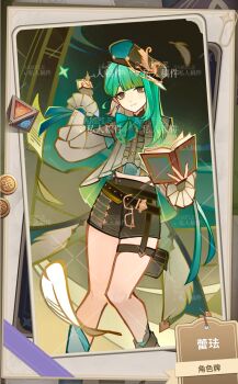 1girl aqua_hair belt black_hair black_shorts blonde_hair blunt_bangs book bow bowtie chinese_commentary chinese_text closed_mouth colored_inner_hair commentary_request earrings english_text frills genius_invokation_tcg_(style) gloves gradient_hair green_hair grey_hair grey_shirt hat highres holding holding_book jewelry long_hair long_sleeves looking_at_viewer mixed-language_text multicolored_hair original puffy_long_sleeves puffy_sleeves shirt shorts single_earring smile solo thigh_strap watermark