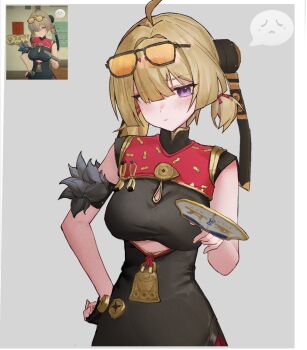 1girl acofengche ahoge armband black_dress blonde_hair blush breasts china_dress chinese_clothes closed_mouth clothing_cutout cutout_above_navel dress eyewear_on_head fingerless_gloves game_screenshot_inset gloves grey_background hair_over_one_eye hand_fan hand_on_own_hip hand_up hashtag-only_commentary holding holding_fan looking_at_viewer medium_breasts orange-tinted_eyewear purple_eyes reference_inset single_fingerless_glove solo spoken_expression sunglasses sweety_(zenless_zone_zero) tinted_eyewear tuanshan underboob_cutout upper_body zenless_zone_zero