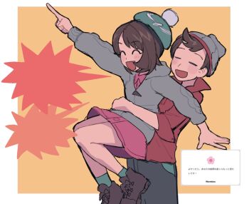 1boy 1girl :d ^_^ arm_up beanie brown_hair brown_shoes cardigan carrying closed_eyes collared_dress commentary_request dress gloria_(pokemon) green_hat green_socks grey_cardigan grey_hat hat highres hood hood_down hooded_cardigan nanase_(trfok1) nintendo open_mouth pants pink_dress pokemon pokemon_sword_and_shield red_shirt shirt shoes short_hair smile socks tam_o'_shanter victor_(pokemon) yellow_background