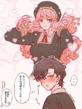 ... 1boy 1girl aged_up anya_(spy_x_family) beret black_dress black_hair black_hat black_jacket blush breasts brown_eyes closed_mouth collared_dress commentary_request damian_desmond dress eden_academy_school_uniform gold_trim green_eyes hair_between_eyes hands_in_own_hair hat jacket light_smile long_hair looking_at_another medium_breasts mochirioudon parted_lips pink_hair red_cross_tie school_uniform short_hair spoken_ellipsis spy_x_family sweatdrop twitter_username upper_body