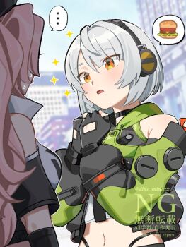 ... 2girls anby_demara bare_shoulders black_gloves black_ribbon blurry blurry_background braid braided_sidelock breasts burger clothing_cutout commentary_request fingerless_gloves food glove_cutout gloves green_jacket green_sleeves grey_hair headphones jacket large_breasts long_hair looking_at_another midriff mine_(myfoot916) multicolored_sleeves multiple_girls navel nicole_demara open_mouth orange_eyes outdoors pink_hair ribbon short_hair shoulder_cutout sleeveless sleeveless_jacket sparkle spoken_food sweat twitter_username zenless_zone_zero