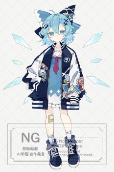 1girl absurdres ahoge bandaid bandaid_on_knee bandaid_on_leg black_jacket black_shoes blue_bow blue_dress blue_eyes blue_hair bow cirno closed_mouth commentary double-parted_bangs dress frilled_dress frills full_body grey_background grid_background hair_between_eyes hair_bow hair_intakes hair_ornament hand_in_pocket highres ice ice_wings jacket long_sleeves looking_at_viewer necktie nikorashi-ka number_hair_ornament open_clothes open_jacket red_necktie sailor_collar sailor_dress shoes short_hair sneakers socks solo standing symbol-only_commentary touhou watermark white_sailor_collar white_socks wings x_hair_ornament