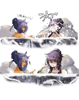2girls absurdres animal_ears bare_shoulders black_hair closed_eyes commentary_request dark-skinned_female dark_skin fang hair_between_eyes hair_bun highres hishi_amazon_(umamusume) horse_ears horse_girl laughing long_hair multiple_girls naegi_happy naked_towel narita_brian_(umamusume) onsen open_mouth pointing pointing_at_another red_eyes same-sex_bathing shared_bathing smile towel translation_request umamusume water wet yellow_eyes