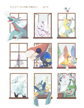 bright_pupils bulbasaur claws clobbopus closed_eyes closed_mouth commentary_request cup curtains draw_pann33 drinking drinking_straw eiscue eiscue_(ice) fangs fletchling floatzel flower food gen_1_pokemon gen_3_pokemon gen_4_pokemon gen_5_pokemon gen_6_pokemon gen_8_pokemon glass grapploct highres holding holding_stick legendary_pokemon litwick manectric mewtwo mudkip mug nintendo on_head open_mouth peeking_out plant pokemon pokemon_(creature) pokemon_on_head popsicle popsicle_stick potted_plant red_eyes salamence smile sparkle stick swampert tongue translation_request watering_can window