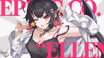 1girl artist_name black_camisole black_choker black_hair bra breasts camisole candy character_name choker collarbone colored_inner_hair commentary_request ellen_joe fins fish_tail food grey_background highres holding holding_candy holding_food holding_lollipop lollipop looking_at_viewer medium_breasts mindscape_cinema_(zenless_zone_zero) mole mole_under_eye multicolored_hair one_eye_closed open_mouth razor_blade_hair_ornament red_bra red_nails shark_girl shark_tail shirt short_hair solo tail togo_uzuki underwear upper_body white_shirt zenless_zone_zero