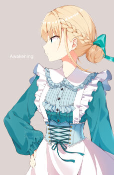 1girl apron aqua_bow aqua_shirt blonde_hair bow braid brown_background closed_mouth collared_shirt commentary_request cowboy_shot dress english_text expressionless eyes_visible_through_hair frilled_apron frilled_shirt_collar frills hair_between_eyes hair_bow hair_bun half_up_braid hand_on_own_hip heaven_burns_red highres long_hair long_sleeves looking_to_the_side maid_apron profile puffy_long_sleeves puffy_sleeves shirt sidelocks simple_background single_hair_bun skirt solo toujou_tsukasa underbust white_apron white_skirt xdjf63qbpt0iqmj