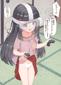 1girl black_hair blue_eyes blunt_ends bow bow_panties clothes_lift commentary_request controller disembodied_hand game_controller grabbing_another's_breast groping head-mounted_display holding holding_controller holding_game_controller indoors lifting_another's_clothes loli long_hair makigai makino_yuka_(makigai) open_mouth original panties pink_shirt pleated_skirt red_skirt shirt short_sleeves skirt skirt_lift solo_focus speech_bubble tatami thighs thought_bubble translation_request underwear white_panties x-ray